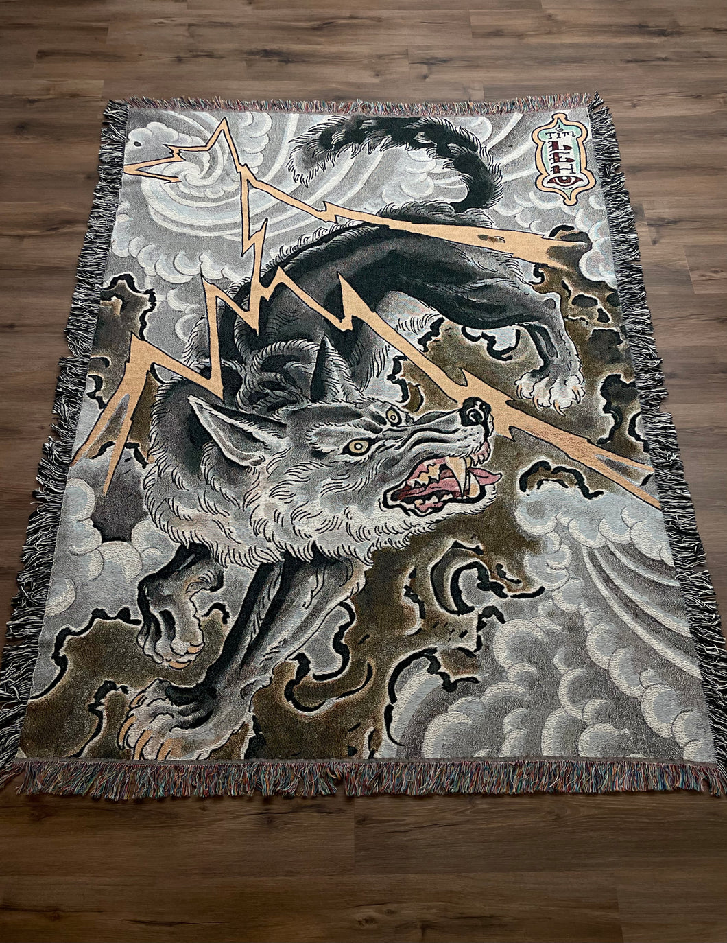 Tim Lehi - Wolf Woven Tapestry (Giant)