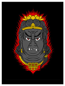 Kevin Leary Fudo Print v2