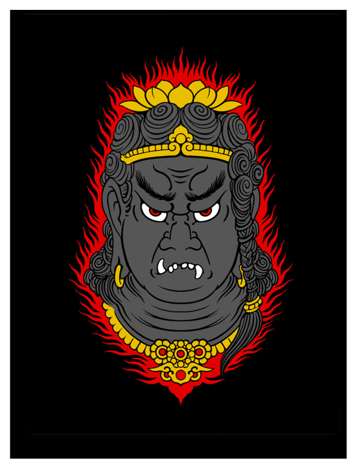 Kevin Leary Fudo Print v2