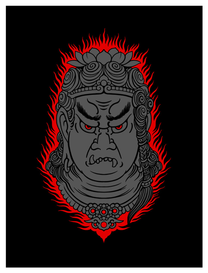 Kevin Leary Fudo Print