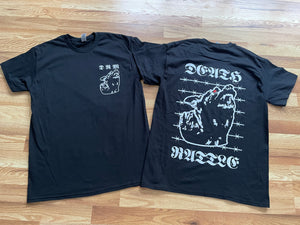 DRM Wolves Shirt